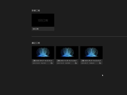 很多客户都在问剀视达z1如何使用教程来了#技术分享 #电子技术 #电子产品