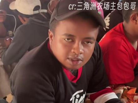 果然还得是本地人容易出心啊! #玩游戏我是认真的 #三角洲行动 #非洲之星 #万万没想到 #三角洲贸易