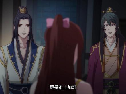 南宫流云送苏落离开#动漫推荐