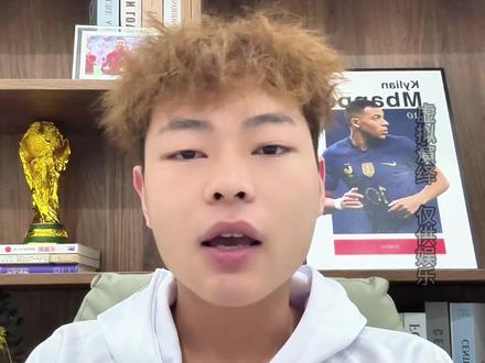 奈梅亨VS福伦丹、里昂VS拉瓦勒、尼斯VS蒙彼利埃、图卢兹VS亚眠、洛里昂VS巴黎FC、基尔VS斯图加特、曼彻斯特城VS纽卡斯尔联#国际米兰VS都灵#巴伦西亚VS毕尔巴鄂竞技#阿拉维斯VS皇家社会#特鲁瓦VS朗斯#PSV埃因霍温VS海伦芬