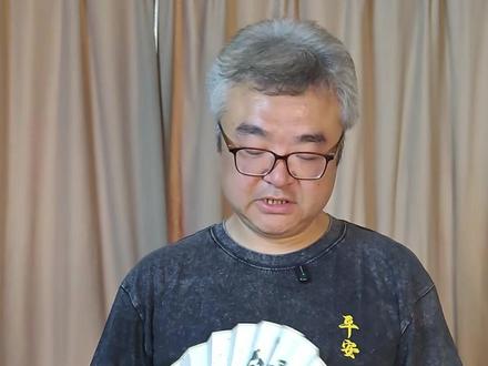 剑来正版周边“唯有一剑”衣,“莫向外求”扇!朱敛兄们别错过! 官方正版授权店哦!我这样的“大风兄弟”穿着都这么有“风骨”!#剑来 #剑来动画 #剑来动画正版周边 #陈平安 #剑妈 扇子也在橱窗,各位朱敛兄们,穿上衣服拿上扇更有品味!