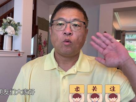 日本与北约统一步调,多国加速转移黄金回家,美西方信誉越来越差
