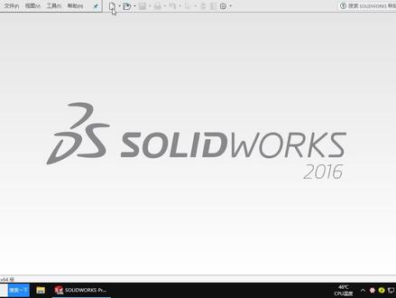 SolidWorks零基础教程,如何使用扫描命令呢?适合小白学员
