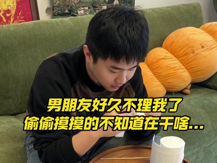 男朋友用卫生纸给我做了个玫瑰花束! #情侣 #情侣日常 #纸巾玫瑰花 #情人节礼物 #手工