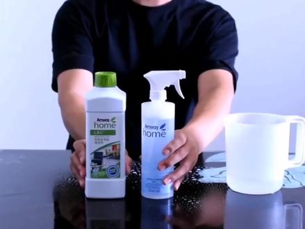 安利多用途清洁剂(乐新)浓缩型