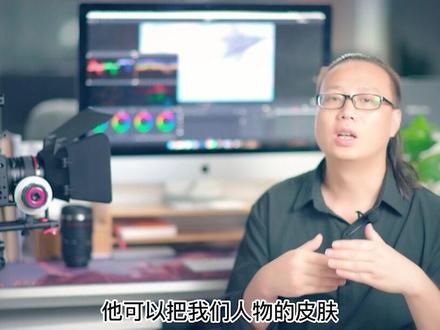 视频磨皮 PR磨皮 拍摄视频磨皮#pr教程 #视频#后期制作#剪辑教程磨皮