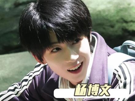 好好学个习书让翻乱了,写完的题让撕了代入进去已生气!#杨博文#tf家族四代#私生#万万想不到#时代峰峻