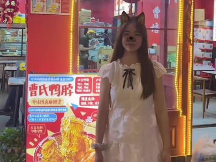 #卡米然 #卡米然ma3colm