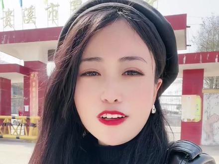 今天来感谢我的老师,教的好,我现在一表人才现在所有的结果度要感谢我的老师,没有你们老师就没有现在的我👊