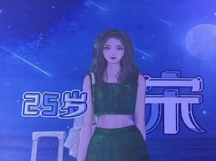 如果是你,哪怕是重蹈覆辙,都无所谓,只要是你!宋一屿只要顾诺!#那一束月光 #剧本杀