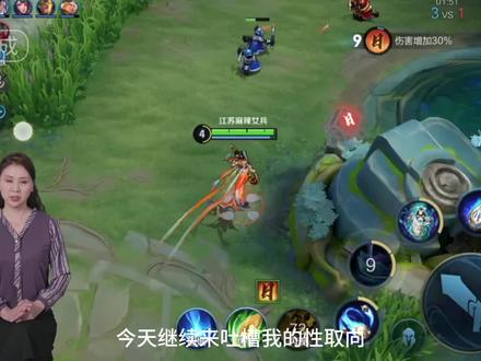 想找人家布拉迪帅哥,但人家已读不回
