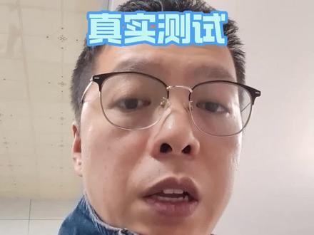 真实测试,关闭门窗开油烟机#油烟机