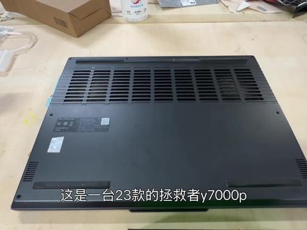 清灰清灰,我爱清灰#清灰 #清灰换硅脂 #河北师范大学