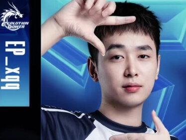 FMVP小柒柒 你懂的 #EP夺得CFS总冠军