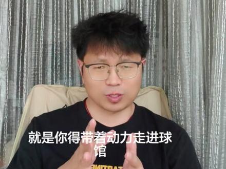 詹姆斯下赛季一定是这支球队 #詹姆斯 #NBA #湖人