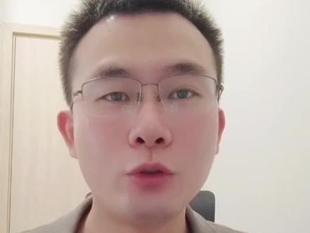 第89讲_如何使用ChatExcel? #Excel教程