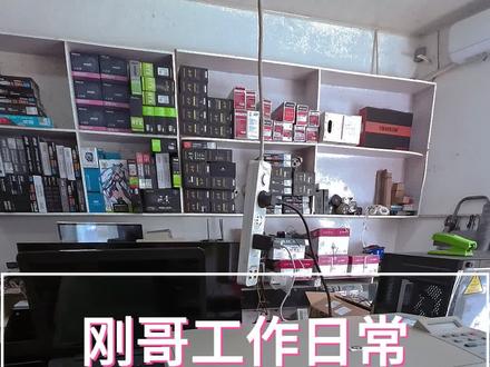 惠普1005多张打印卡纸 换继电器详细步骤 换一个再战10年!简单明了!#电脑知识 #打印机维修 #惠普1005打印机卡纸维修