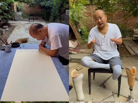 无手无脚励志大叔毛笔字手写“无人扶我青云志,我自踏雪至山巅” 今天给大家用毛笔手写一首网络上流行的所谓徐霞客的《青云志》。写之前我想强调一下,这个《青云志》绝对不是徐霞客所写的。首先,明代的徐霞客怎么可能引用,比他小二百岁的清代的林则徐的“海到尽头天作岸,山登绝顶我为峰”。徐霞客是不仅是地理学家、旅行家、探险家,同时也是文学家,写诗水平接近于唐代大诗人。而《青云志》中间和后边内容写得通俗、臃肿、杂凑,还有许多含混不清、文理不通的词和句,远远达不到徐霞客的水平。可是为什么《青云志》还能流行,全在于它的前四句,传递出了强烈的自我奋斗精神,这种不依赖他人、凭借自身努力实现目标的价值观,能够成为激励大众的普遍力量。#手写文字 #人生智慧 #一见爱上传统文化 #励志老索爱书法 #毛笔书法