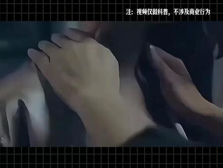 四大爽文top1
