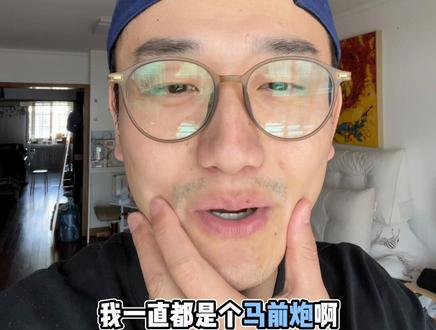 #舒华体育 #股票 #金融 祝朋友们发财