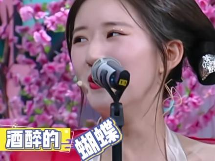 在受人欺负的时候 总是听见水手说 她说#赵露思 #水手说