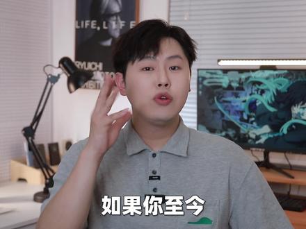 要问双十一折叠屏推荐,还得看荣耀,这是要把折叠屏普及了呀!#荣耀折叠屏 #折叠屏手机 #数码科技