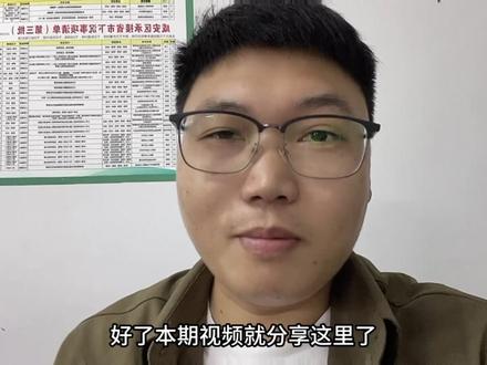 惠普M436n(三星K2200)打印机更换载体以及载体初始化教程! #M436n载体 #k2200载体