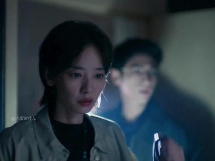 《剥茧》最新一集高能反转,漏斗蛛案真正的凶手竟然是李淑婷 #剥茧 #剥茧没有一帧是浪费的 #罗云熙 #江奇霖 #刘雅瑟