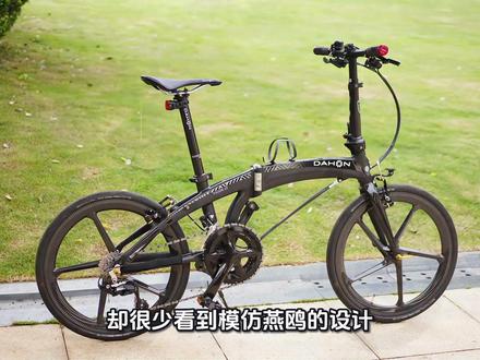 为什么折叠车只学大行,不学燕鸥?折叠车设计背后的专利逻辑#折叠车#大行折叠自行车 #燕鸥折叠车 #骑行干货 #自行车科普