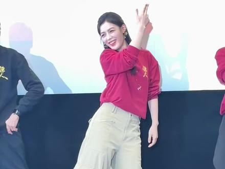 第一排看陈丽君的刀马舞啊啊啊啊啊
快缺氧了#陈丽君 #刀马舞 #阿育娅