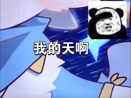 #画渣日常 #画世界pro版绘 原来画布我一直用错了?这还只是一个常识 画布越大画面可装下细节越多 还有一个方法不用调画布就可以让笔刷清晰的办法 先随便建一个画布 点击右上角的小齿轮 再点击设置 点视图显示把他关掉放大差值就可以了 这些常识我才知道!!! 有跟我一样上来就是用自带的画布的或者笔刷的吗 还有那么多我不知道的啊
温馨提示:用太大画布上色的可能会卡死