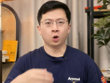 湖北省高考报考志愿表如何填? 湖北高三家长、高考生必看🔥 距高考仅50天,还不会填志愿?
提前批/普通批、单设/平行志愿,避坑技巧+填报公式,全程干货不废话,让每一分都不浪费!
#湖北高考 #高考志愿填报 #提前批 #普通批 #石老师说湖北教育规划