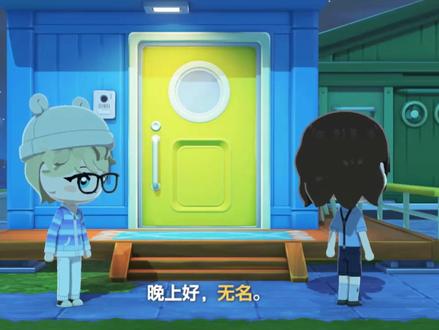 检测到蓝室闸没拉,您的比特学长已就位! #三角洲行动 #比特#人森
