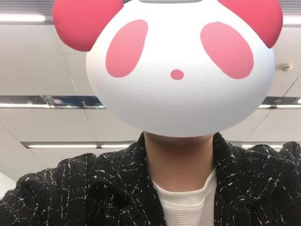 【全是干货】事业编考试体检和政审应该怎样做准备#考试 #事业编 #上岸
