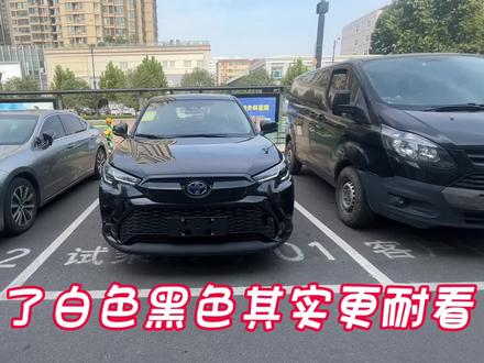 锋兰达双擎领先版,油电混合动力,省油,不充电,续航长。 #每天一辆代步车 #家用车 #新车 #suv #第五代智能混动双擎技术 #锋兰达双擎 #省油 #油电混合动力 #热销车型 #汽车销售