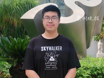 2025年福建高考理科696分!泉州实验中学优秀考生吕杨物理满分学习经验分享。#2025高考