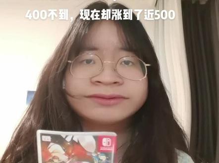 P5R,一款理财产品(划掉)#女神异闻录5 #switch #任天堂 #P5R