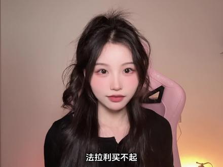 法拉利买不起,法拉红全款拿下✔️#惠普GT75#GT75#机械键盘#键盘分享#实用小技巧