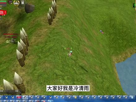 热血江湖第164期 小梅队四转