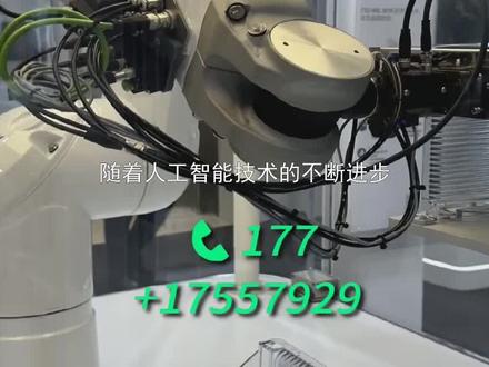 qq机器人ai聊天 qq机器人ai聊天