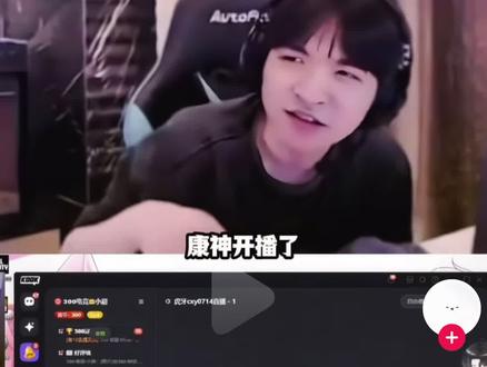 这盛世如你所愿😄#kskbl #cxy