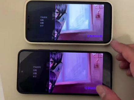 《耳目一新》毛骨悚然的爱在哪里下载 毛骨悚然的爱下载教程 #毛骨悚然的爱 #深杉爱子 #毛骨悚然的爱怎么下载 #毛骨悚然的爱下载教程 #psycholove