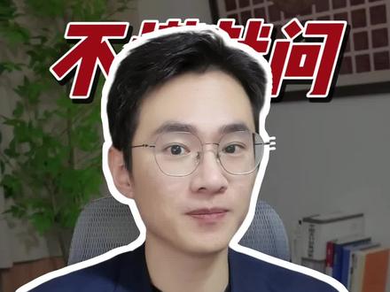 在平顶山是不是想骑共享单车挺难的?
#平顶山 #共享单车