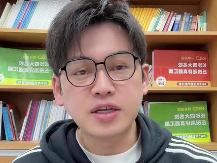 2026湖南省中考时间及安排出炉! #湖南 #湖南中考 #长沙 #长沙中考