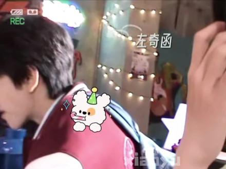 我的小福星 生日快乐 有个笨蛋妹妹在偷偷跟哥哥说生日快乐#左奇函 #杨博文 #左奇函16岁生日快乐 #奇文 #上热搜