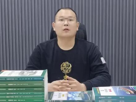 题库介绍-三管轮船员培训考试培训教材和考试题库及英语听力与会话资料简介#船员 #船员生活 #远洋船员 #海员生活