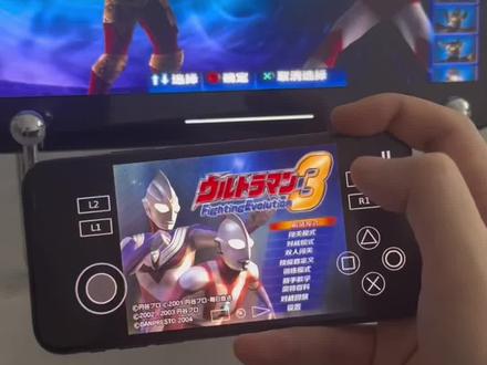 动作渊深猼訑勇多好 游戏下载