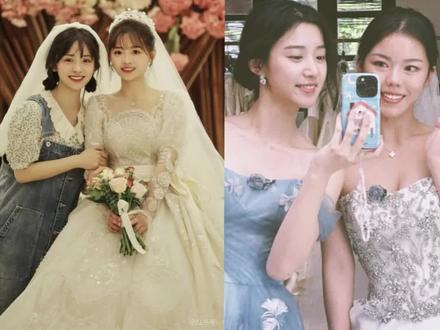 没有什么比亲眼见证朋友的幸福更让人幸福的了…#卢昱晓 #周也 #沈月 #谭松韵 #卢昱晓给朋友当伴娘 @DOU+上热门