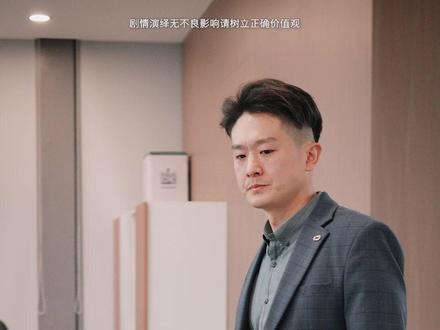 为什么很多年轻人不愿意回家过年?#过年 #原生家庭