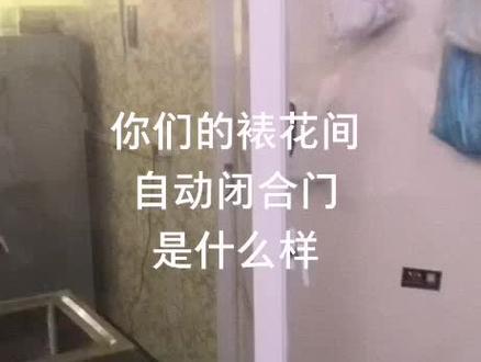 裱花间手拉门检查说不合格,烘焙界的斗友们,你们裱花间安装自动闭合的门吗?是什么样呢。让本不赚钱的蛋糕店雪上霜#